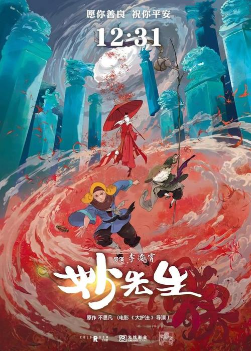 多特蒙德国际管理学院商业管理文凭证书
